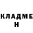 ГЕРОИН белый Alenka RnD