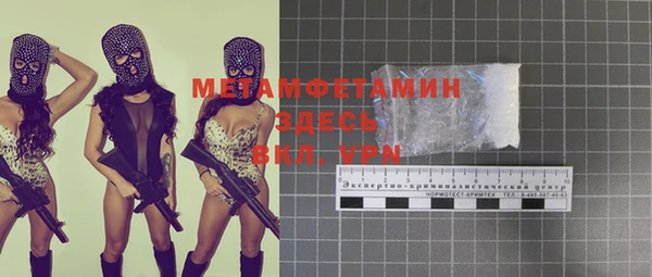 твердый Вязьма