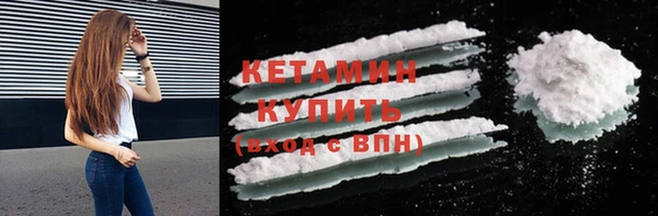 твердый Вязьма