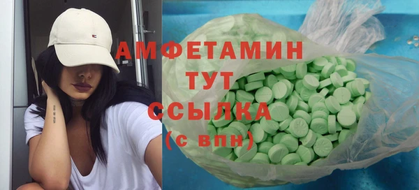 твердый Вязьма