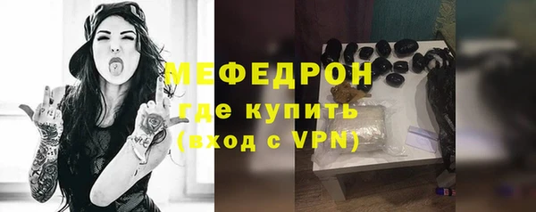 твердый Вязьма