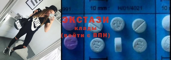 твердый Вязьма
