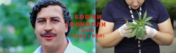mdma Вяземский