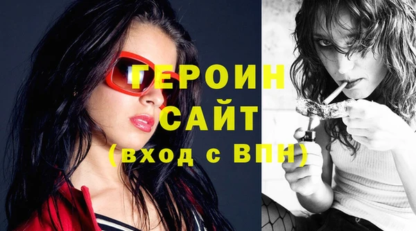 mdma Вяземский