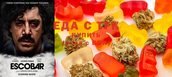 твердый Вязьма