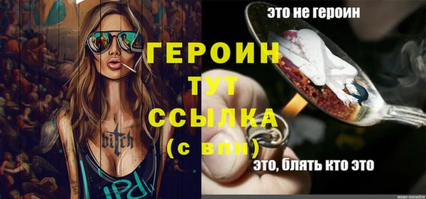 твердый Вязьма