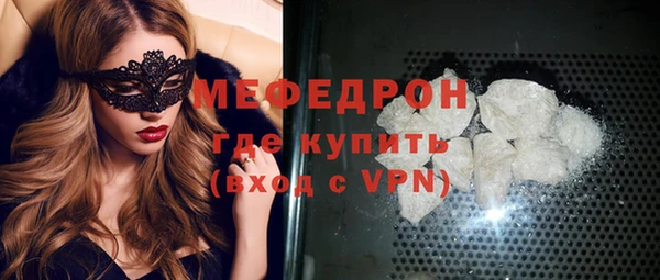 твердый Вязьма