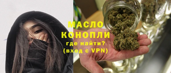 твердый Вязьма