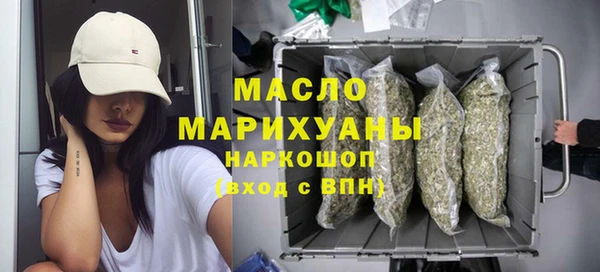 твердый Вязьма